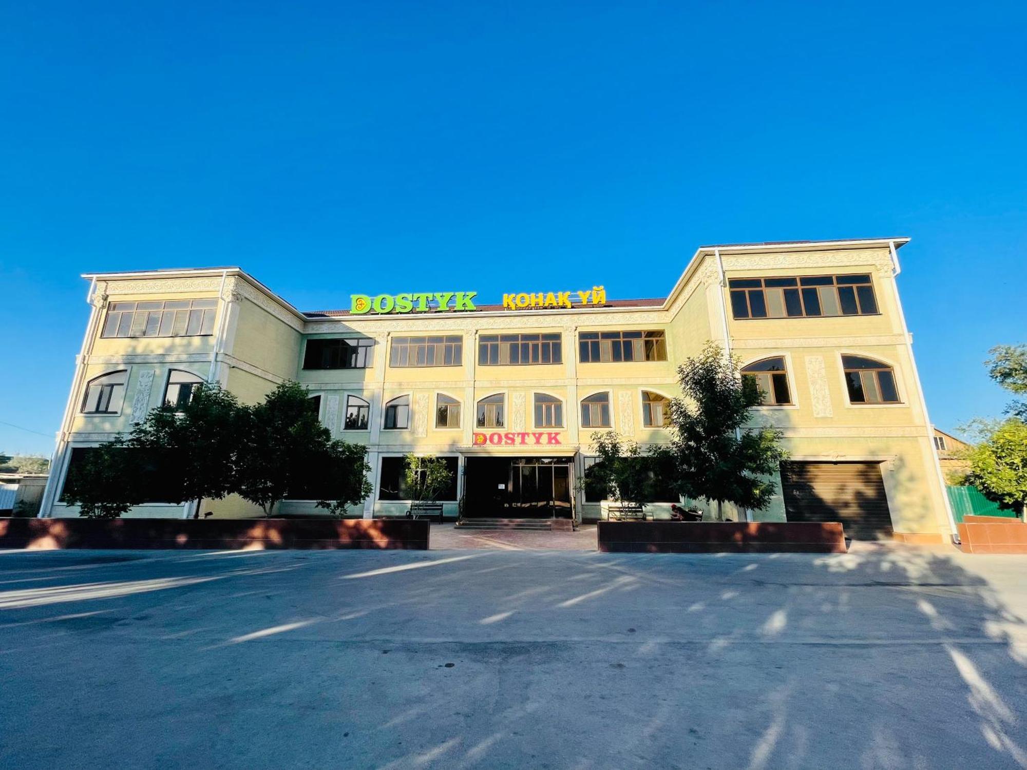 Hotel Dostyk Kyzyłorda Zewnętrze zdjęcie