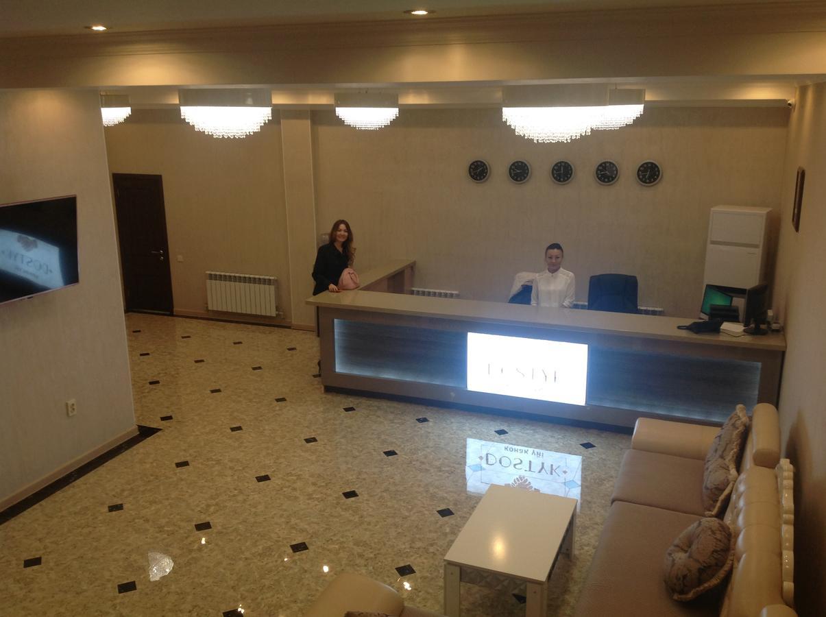 Hotel Dostyk Kyzyłorda Zewnętrze zdjęcie