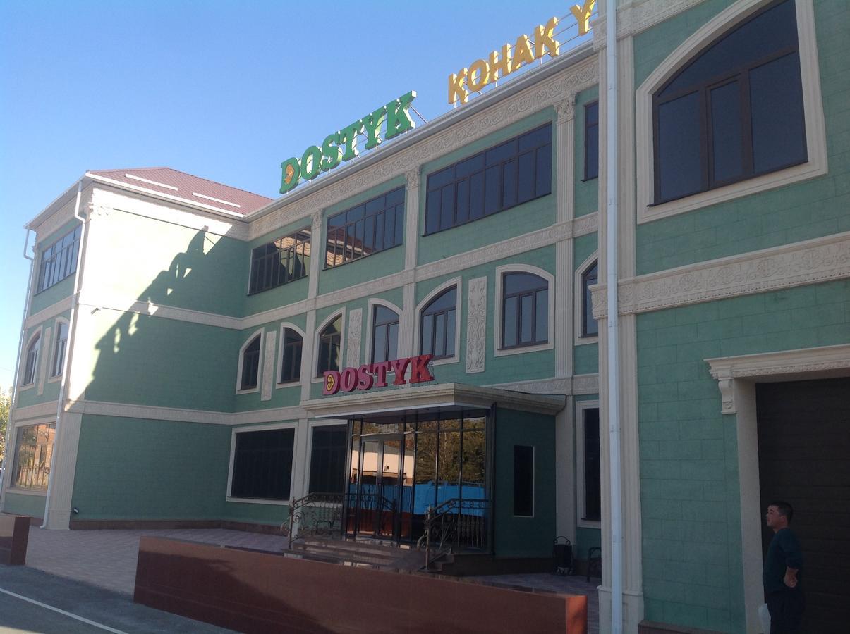 Hotel Dostyk Kyzyłorda Zewnętrze zdjęcie