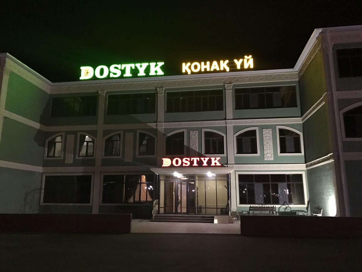 Hotel Dostyk Kyzyłorda Zewnętrze zdjęcie
